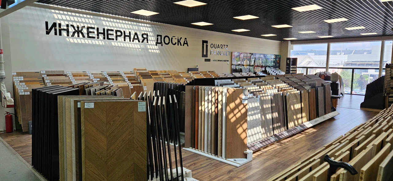 Шоурум ES Parket