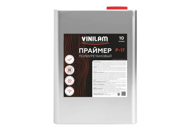 Праймер полиуретановый Vinilam P-17 10 кг